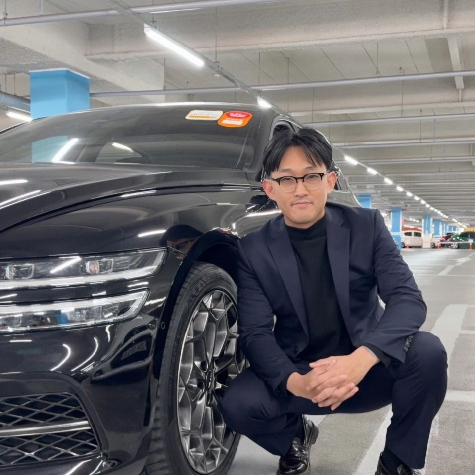 메인